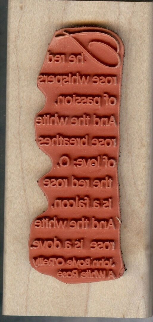 A rubber stamp with the words " to be used in this world."